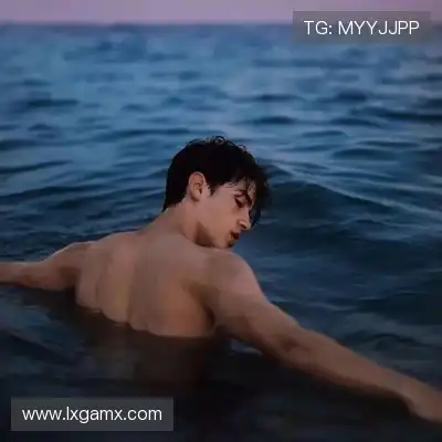 毛皎素